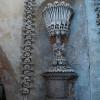 Arredo
